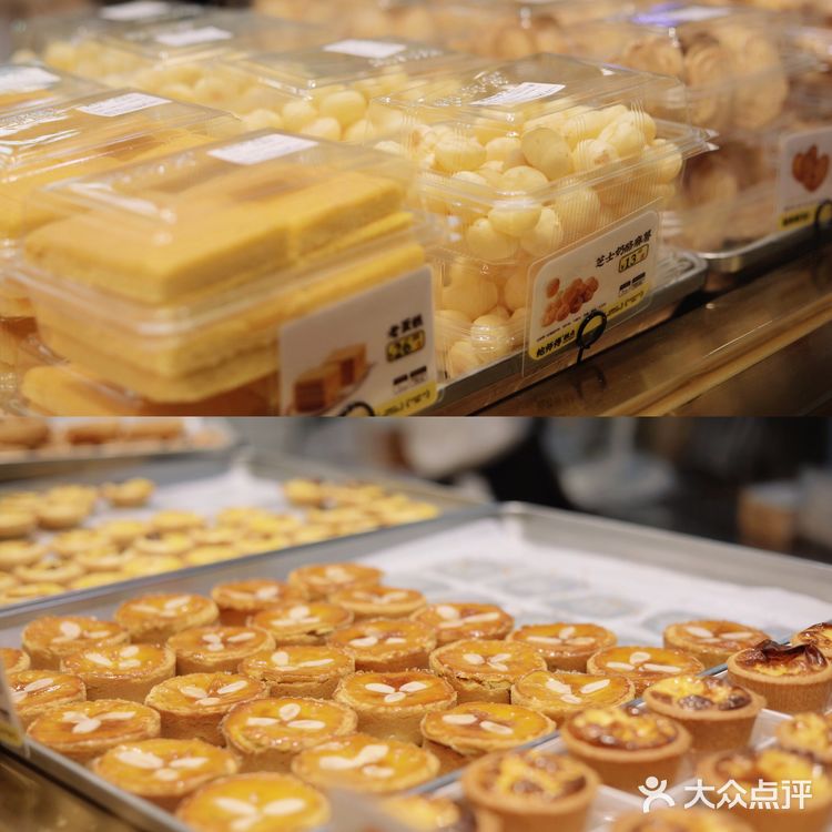 广州 | 鲍师傅· 原创海苔酥松小贝