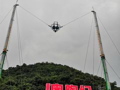 -梦幻奥陶纪景区