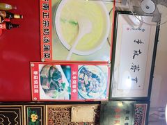 -老济南民间小吃·传统鲁菜(芙蓉街店)