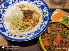 经典油泼-陕味食族油泼面(工商大学店)