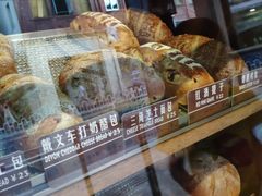-Juicy Bakery(大学路店)