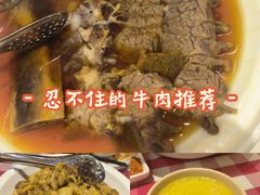 -西贝(金桥店)