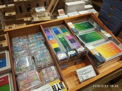 -九木杂物社(中心店)