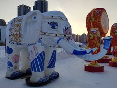-沈阳奥体冰雪嘉年华