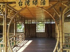 -武清南湖绿博园