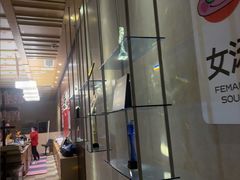 -水善汇旗舰店(金牛路店)