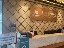 -重庆安琪儿妇产医院-妇幼保健联盟医院