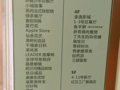 -木渎影视城