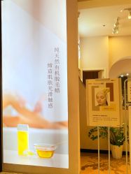 -Wax Brow蜜蜡脱毛美甲美睫眉吧