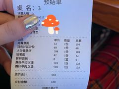 -普兰达德国餐厅·德式脆皮烤猪肘·自酿啤酒(观唐店)