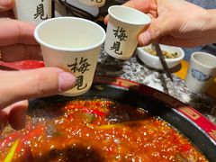 -蜀辣居鲜货老火锅(红牌楼店)