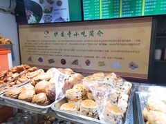 -护国寺小吃(安定门店)