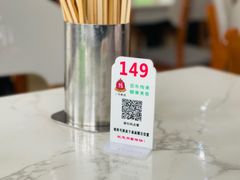 -钟水饺(339店)
