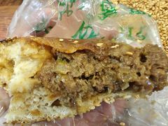-满记烧饼(牛街东里小区一区店)