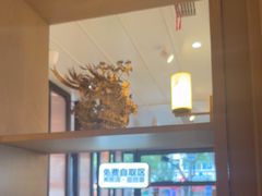 -鑫花溪牛肉米粉(凤凰街创始总店)