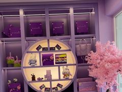 -GANSO元祖食品(滨湖万达店)