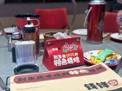 -钱锋炭缸烧烤(南湖大路总店)