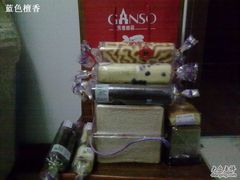 20100126047-GANSO元祖食品(锦创书城店)