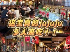 -实在湘·大碗土菜(竹料店)