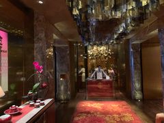 -金轩中餐厅 Jin Xuan(浦东丽思卡尔顿酒店)