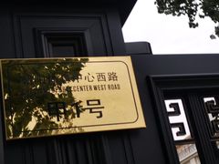 -朝阳体育中心