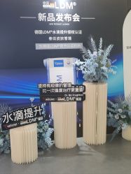 -春田皮肤管理中心品牌旗舰店