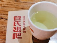 -管氏翅吧(国展店)