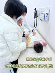 -唯儿诺儿童医院·儿科·眼科(新天地店)