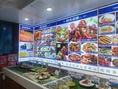 -福泉海码头(六里山店)