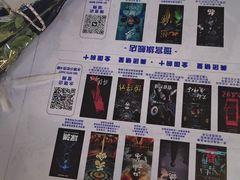 -棂笼·深度沉浸密室(武汉旗舰店)