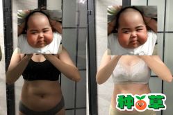 -Fundi张玉珊修身堂·indiba·BTL科技瘦身