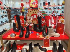 -沈阳大商千盛购物中心有限公司(长江街店)