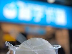 -椰子下蛋(南锣鼓巷店)