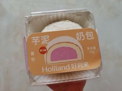 -好利来(世纪广场店)