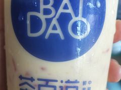 -茶百道(下沙宝龙二期店)