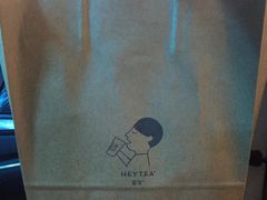 -喜茶(上海正大广场店)