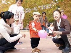 -糖心家族国际幼儿园·托育园(南开水上公园店)