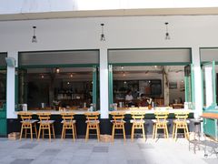 门面-RAC BAR(安福路店)