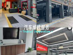 -爱车行 奥迪 奔驰 宝马 保时捷 路虎 专业 维修保养 原厂 奥迪改装升级 中心(静安店)
