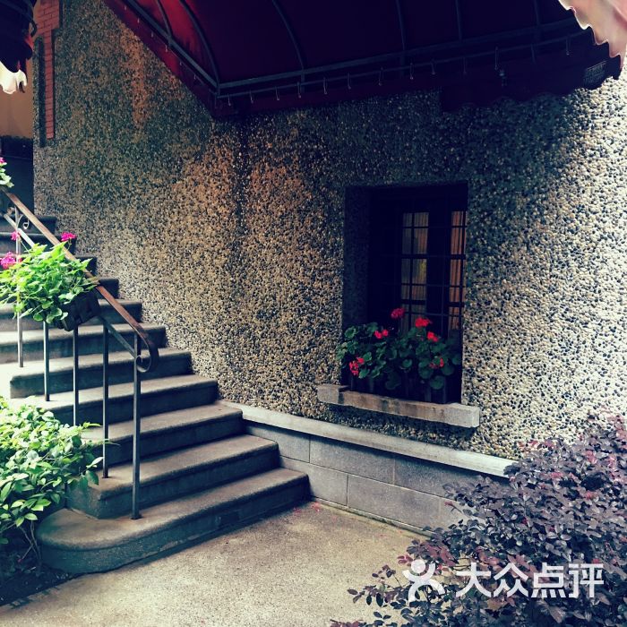 慧公館maison de lhui(思南公館店)圖片 - 第8張