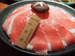 -呷哺呷哺(王府井喜悦店)