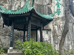 -桂林独秀峰王城景区