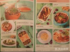 菜单-Kitchen·Y洋厨房西餐厅(王府壹号店)