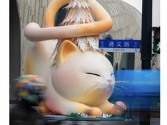 -上海尚嘉中心