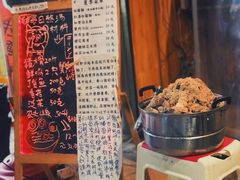 -老龙亭拉面店