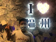 -福州奇幻解压馆(东泰禾旗舰店)