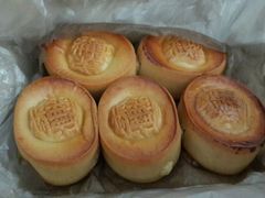 android_upload_pic-祥禾饽饽铺·中式糕点(天津河东美福园店)