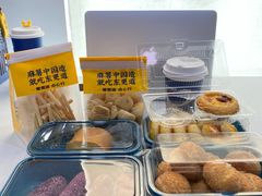 -東更道点心行(文化东路店)