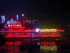 -重庆两江夜游-交运系列