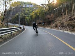 -GIANT捷安特自行车专卖店(金桥台儿庄路店)